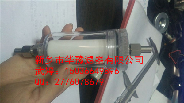 上下通式低壓水樣過濾器GN03D