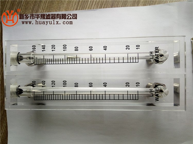 流量計(jì)TZ38