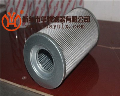 濾油機濾芯MSF-04-07/