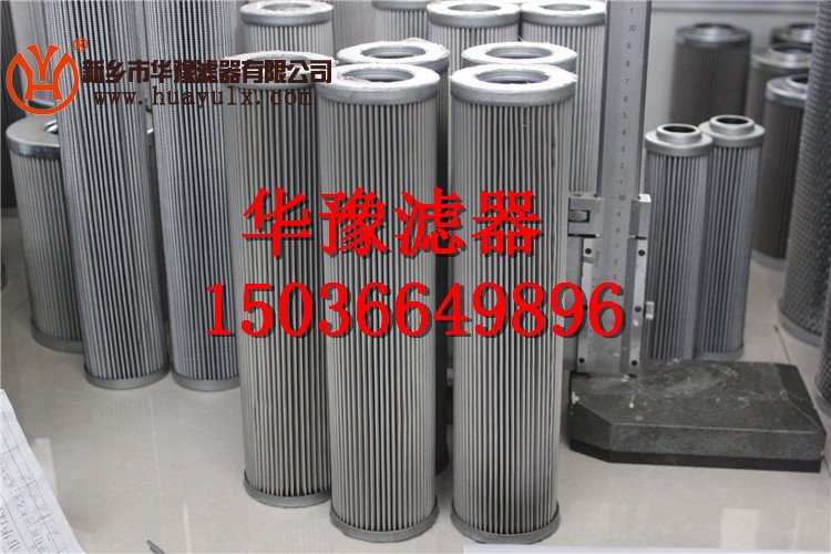 雙筒過(guò)濾器濾芯21FH1330-60.51-50/