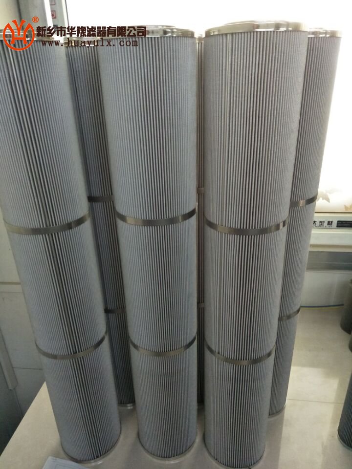 精濾芯JLX-90替代西安熱工院濾芯華豫質量杠杠的/