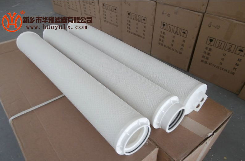 保安過濾器濾芯HFU640UY200J/