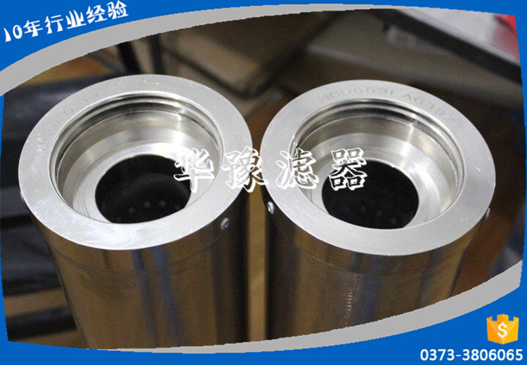 EH油陽(yáng)離子濾芯HZ8370F48ACXBP-YC03
