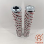 里其樂真空泵濾芯731399-0000