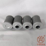 磨煤機濾芯LXKF-32A*120D