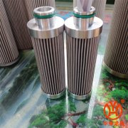 供應(yīng)HQ25-02Z哈汽機組濾芯汽輪機濾芯