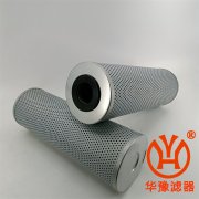 生產(chǎn)汽輪機(jī)潤滑油濾芯21FH1310-10.14-14