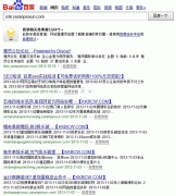 網(wǎng)站被惡意泛域名解析問(wèn)題的解決方案/